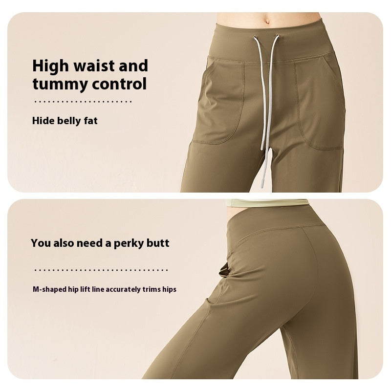 Women's High-Waist Fitness & Leisure Pants - Loose Fit Leggings